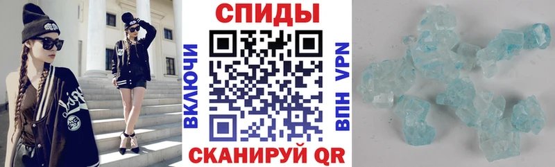 АМФЕТАМИН Розовый  как найти закладки  Балей 