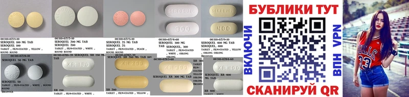 Экстази 280 MDMA  даркнет сайт  Балей 