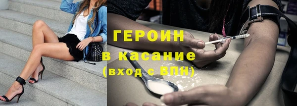 дмт Балабаново