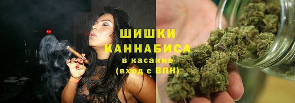 ALPHA-PVP Аркадак