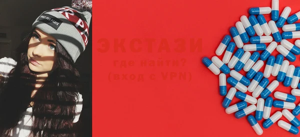 дмт Балабаново