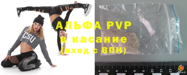 метамфетамин Баксан
