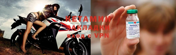 ешки Балахна