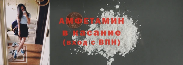 ешки Балахна