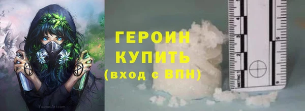 ешки Балахна