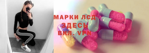 ешки Балахна