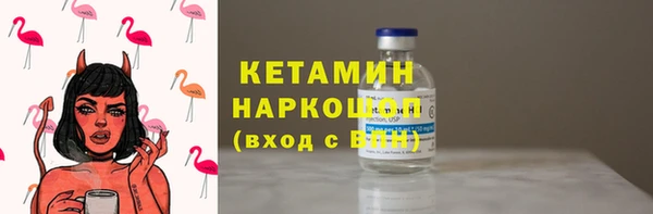 ешки Балахна
