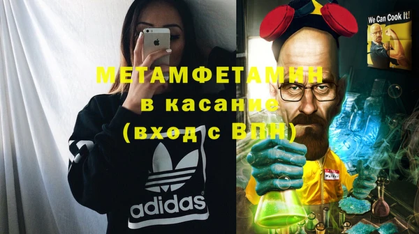 дмт Балабаново
