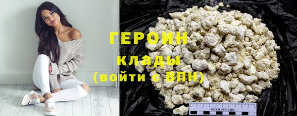 дмт Балабаново