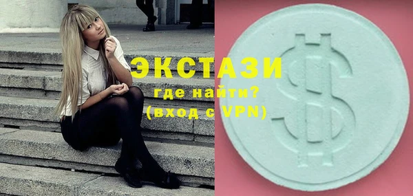 дмт Балабаново
