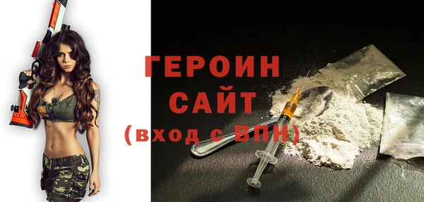 ALPHA-PVP Аркадак